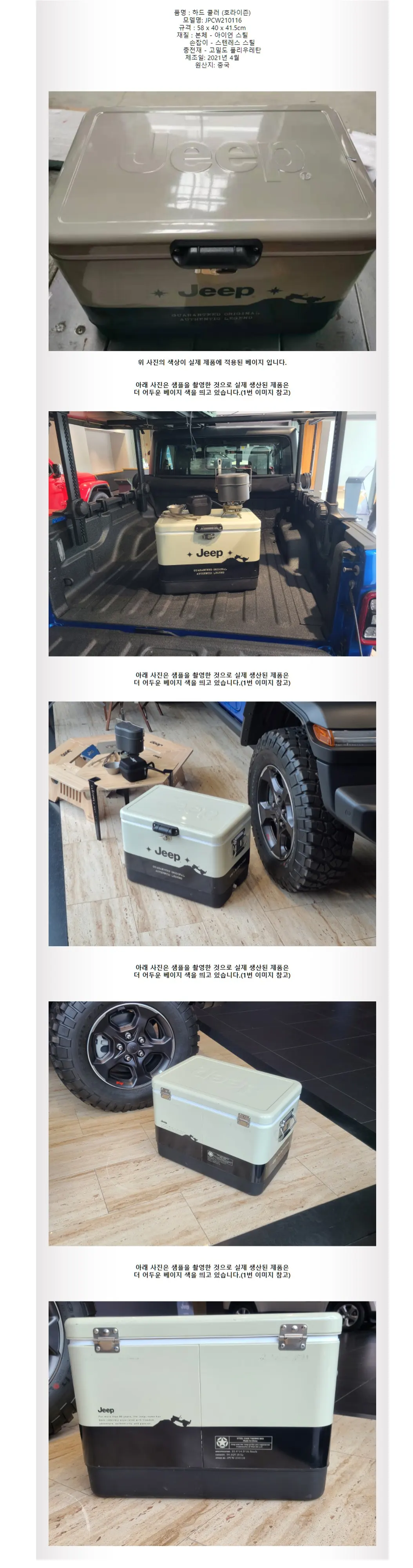 fd596799e249c223c8328f774ac6d0bc_1747573980_2373.webp